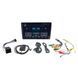 Автомобильная мультимедийная система Nextone N1002 CPL (2x32) 009673 фото 5