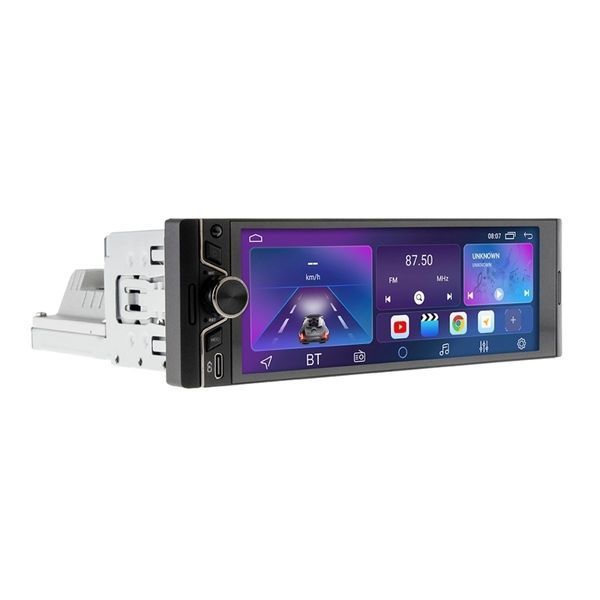 Автомобільна мультимедійна система Nextone MD-502 009671 фото