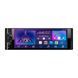 Автомобільна мультимедійна система Nextone MD-502 009671 фото 1