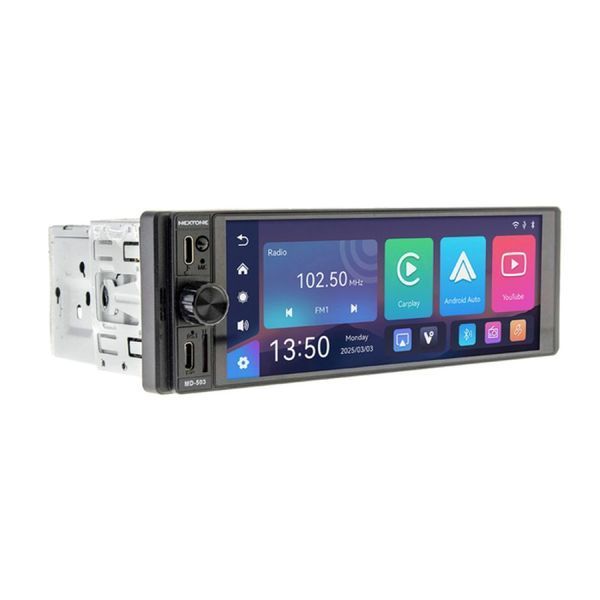 Автомобильная мультимедийная система Nextone MD-503 10951 фото