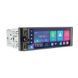 Автомобильная мультимедийная система Nextone MD-503 10951 фото 4