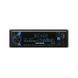 Автомагнитола Decker MDR-210 DSP 1 DIN 00009653 фото 1