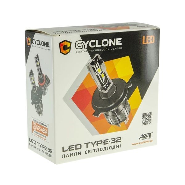 Лампа для фар світлодіодна Cyclone Type-32 H1 6000K 15W 001295 фото