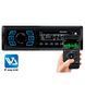 Автомагнітола Nextone ND-01 1 DIN 7462 фото 1