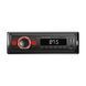 Автомагнитола Nextone ND-04 1 DIN 10328 фото 4
