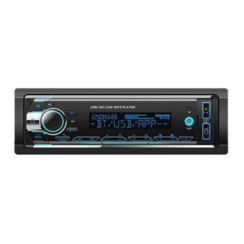 Автомагнітола Cyclone MP-1091 BA 1 DIN 9345 фото