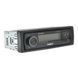 Автомагнитола Cyclone MP-1088 DSP 1 DIN 9426 фото 2