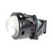 Светодиодная линза Cyclone LED BL 3.0" Q2 60/70W НФ-00008794 фото 1