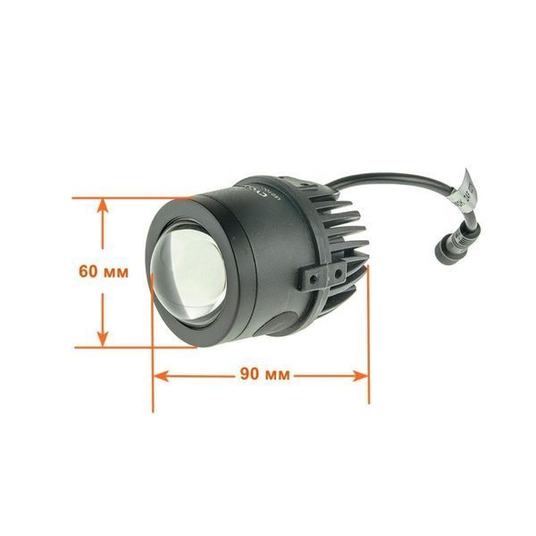 Світлодіодна лінза Cyclone LED BF03 2.0" 6000K НФ-00004973 фото