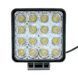 Светодиодная фара WL-107 48W EP16 FL SW НФ-00000162 фото 1