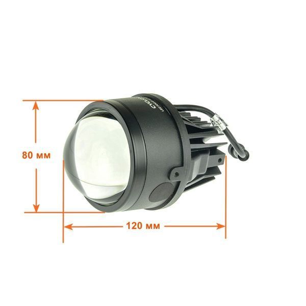 Світлодіодна лінза Cyclone LED BF01 3.0" 6000K НФ-00004971 фото