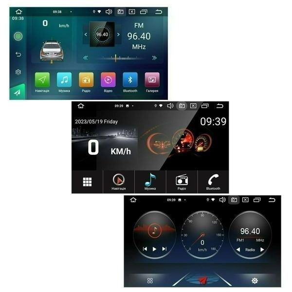 Автомобильная мультимедийная система Cyclone C9-005 13" (2/32 ГБ) с Android 10, DSP, 4G и CarPlay/Android Auto 001627 фото